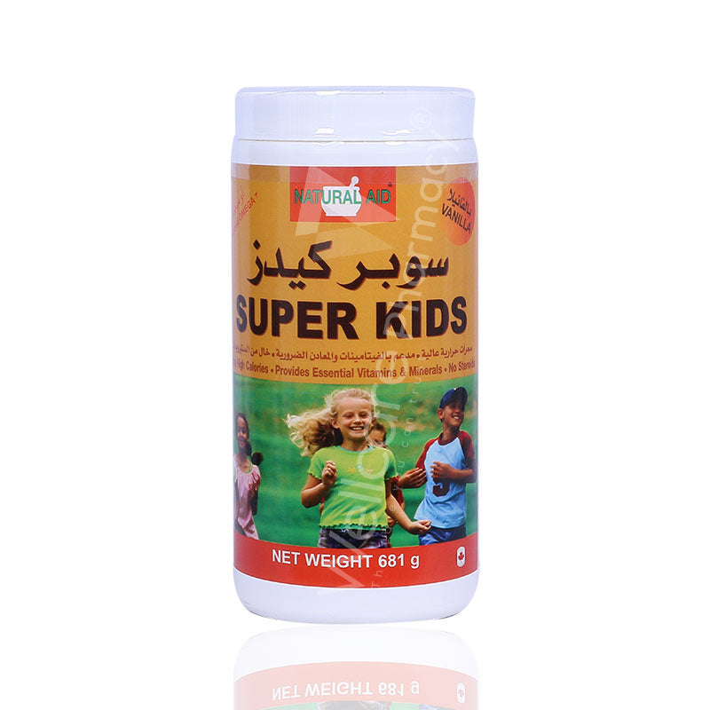 Super Kids Vanilla 681g