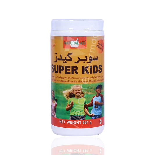Super Kids Vanilla 681g