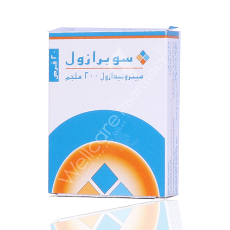 Suprazole 200mg Tablets 20s'