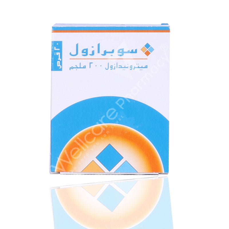 Suprazole 200mg Tablets 20s'