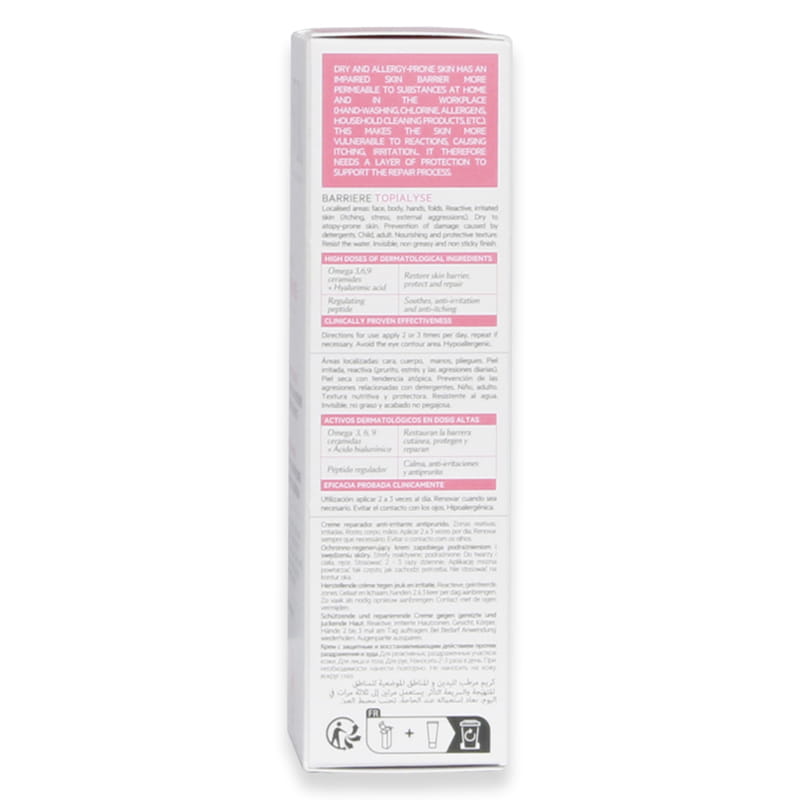 svr-topialyse-repairing-barrier-cream-50ml-1.jpg