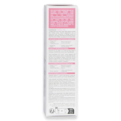svr-topialyse-repairing-barrier-cream-50ml-1.jpg