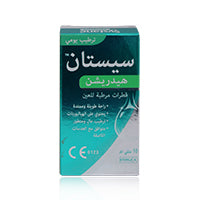 Systane Hydration Eye Drops 10Ml