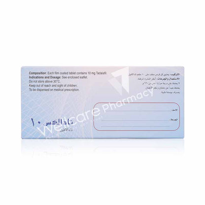 Tadalex 10mg Tablets 5'S