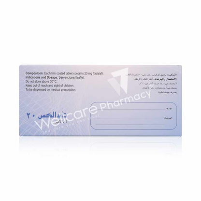 Tadalex 20Mg Tablets 5'S