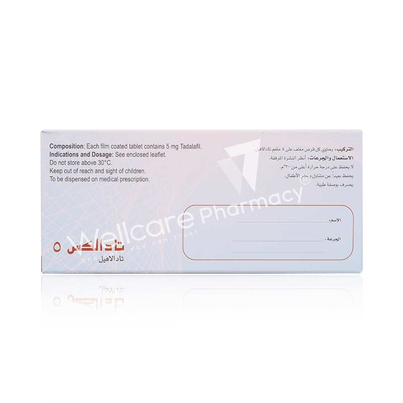 Tadalex 5mg Tablets 30'S