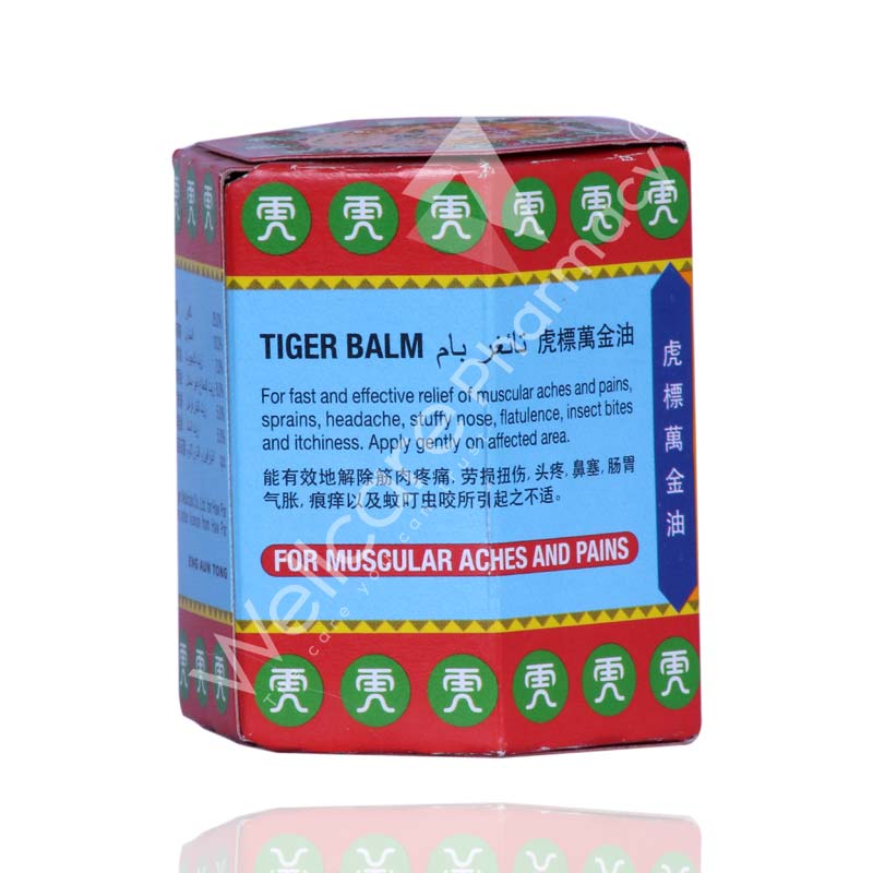Tiger Balm Red 30G