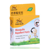 Tiger Mosquito Repellent Patch 10'S