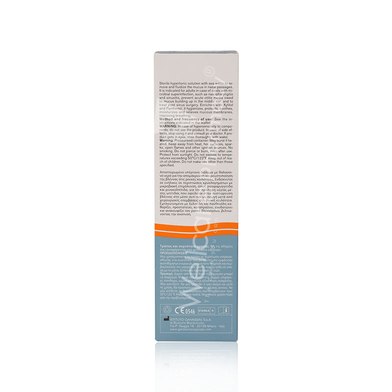 Tonimer Panthexyl 800 Mosm/Kg Nasal Spray 100Ml