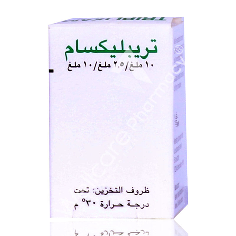 Triplixam 10/2.5/10Mg Tablets 30'S
