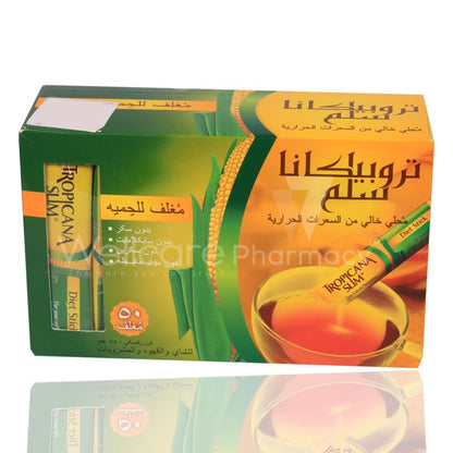 تروبيكانا سليم زيرو دايت ستيك 50 قرصًا