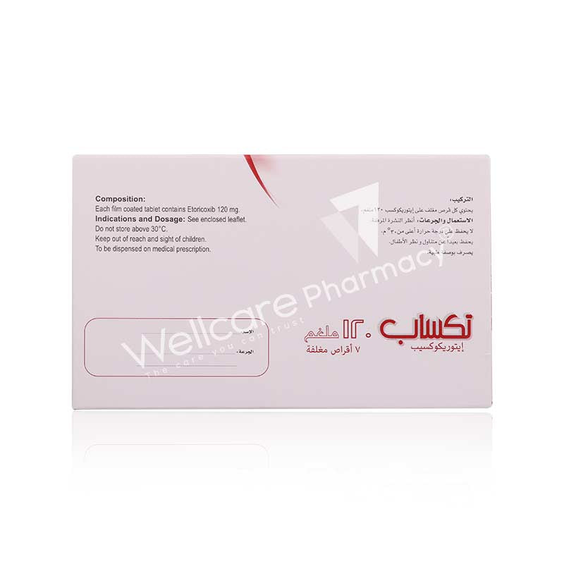 Tuxap 120mg Tablets 7'S Tuxap 120mg Tablets 7'S