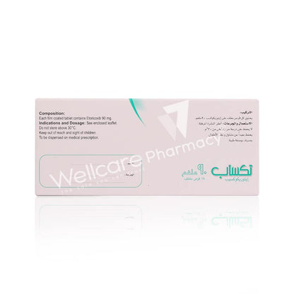 Tuxap 90Mg Tablets 14'S