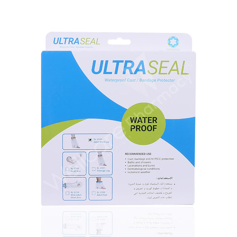 Ultraseal Waterproof Cast Adult Short Leg  Sl-2103