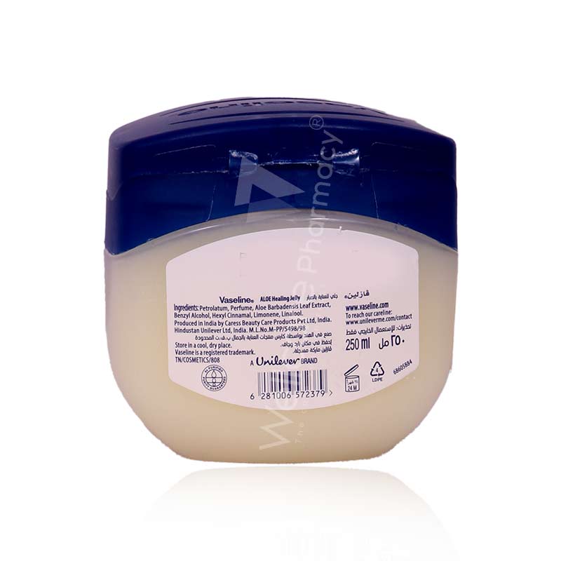 Vaseline Aloe Fresh Jelly 100ml