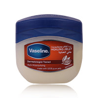 Vaseline Cocoa Butter Jelly 100ml