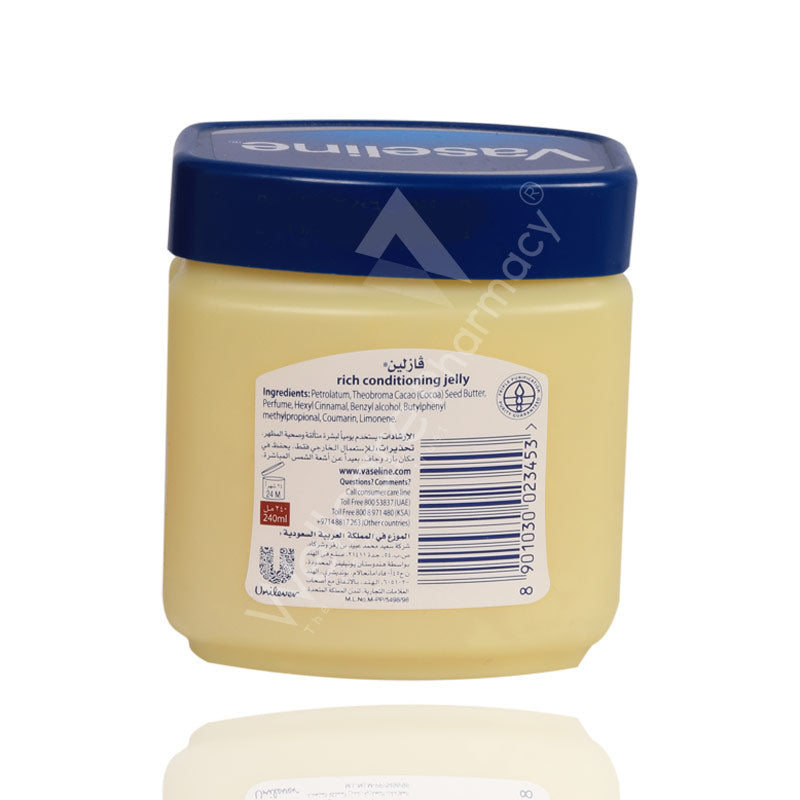 VASELINE COCOA BUTTER JELLY 240ML