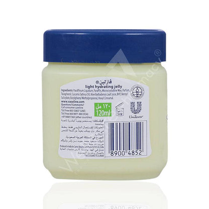 VASELINE BABY MOISTURIZING JELLY 250ML