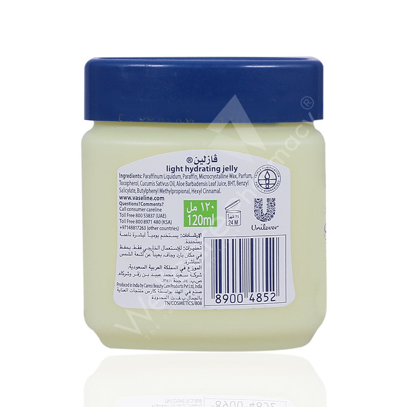 Vaseline Baby Moisturizing Jelly 250ml