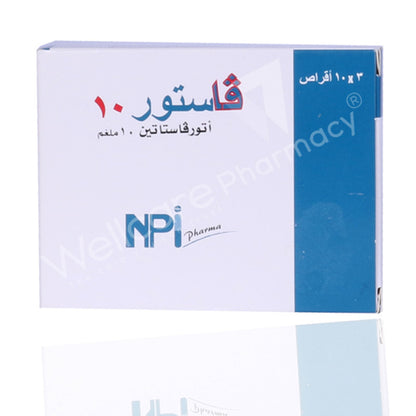 Vastor 10mg Tablets 30'S