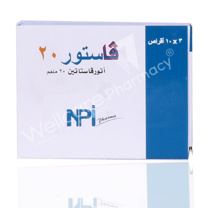 Vastor 20mg Tablets 30'S