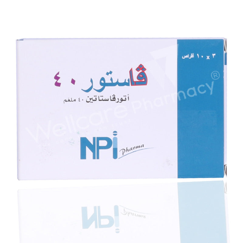 Vastor 40mg Tablets 30'S - Wellcare Pharmacy