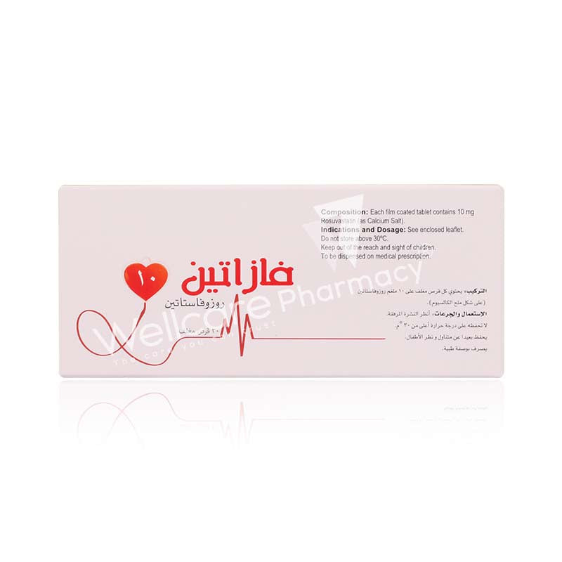 Vazatin 10mg Tablets 30'S