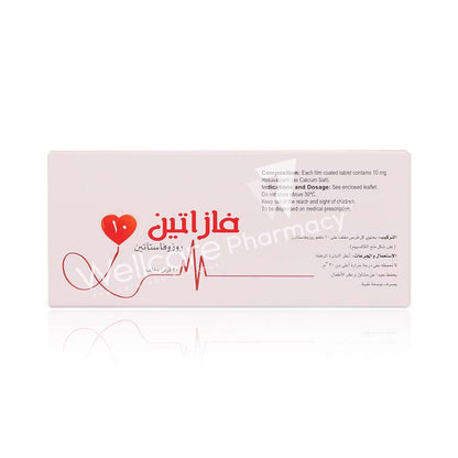 Vazatin 10mg Tablets 30'S