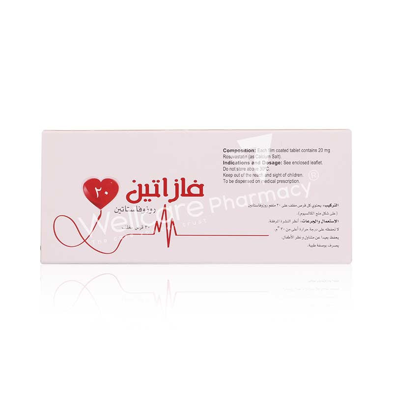 Vazatin 20mg Tablets 30'S