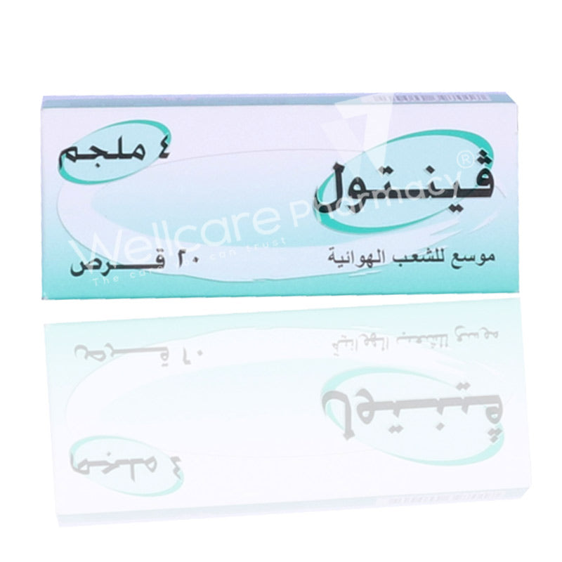 Ventol 4mg Tablets 20'S