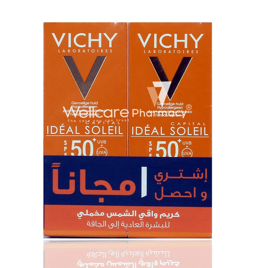 Vichy 1+1 Is Dry Touch Fluid Spf50+ 50ml - Wellcare Pharmacy
