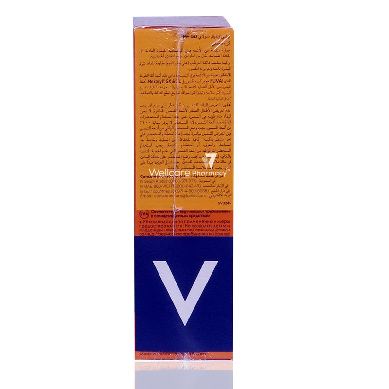 Vichy 1+1 Is Dry Touch Fluid Spf50+ 50ml - Wellcare Pharmacy