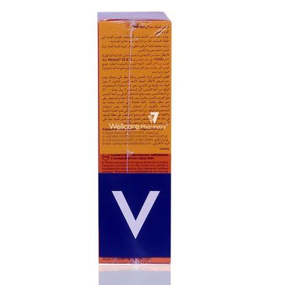 Vichy 1+1 Is Dry Touch Fluid Spf50+ 50ml - Wellcare Pharmacy