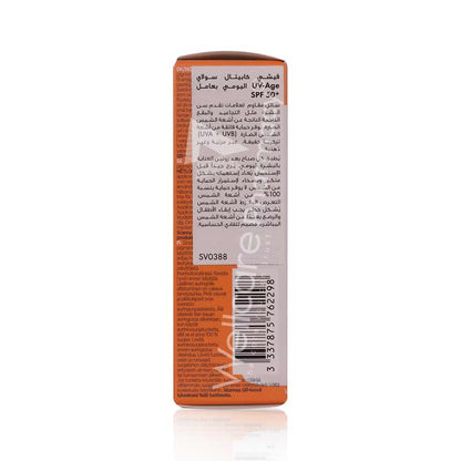 Vichy Capital Soleil Uv Age Spf50 
 Fluid 40ml - Wellcare Pharmacy