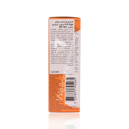 Vichy Capital Soleil Uv Age Tinted Spf50 
 Fluid 40Ml