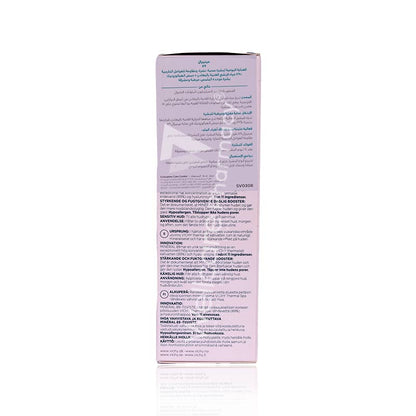 VICHY MINERAL 89 FORTIFYING AND PLUMPING DAILY BOOSTER 75ML(PROMO PK)