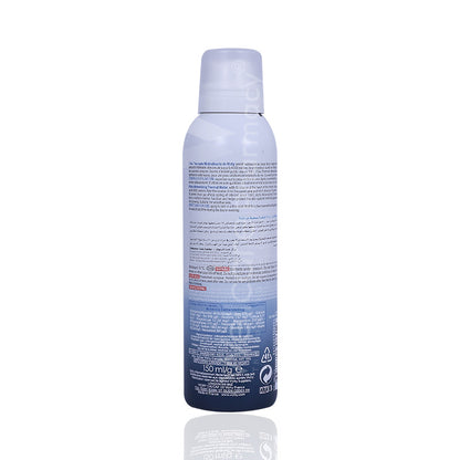 Vichy Thermal Spa Water Spray 150ml