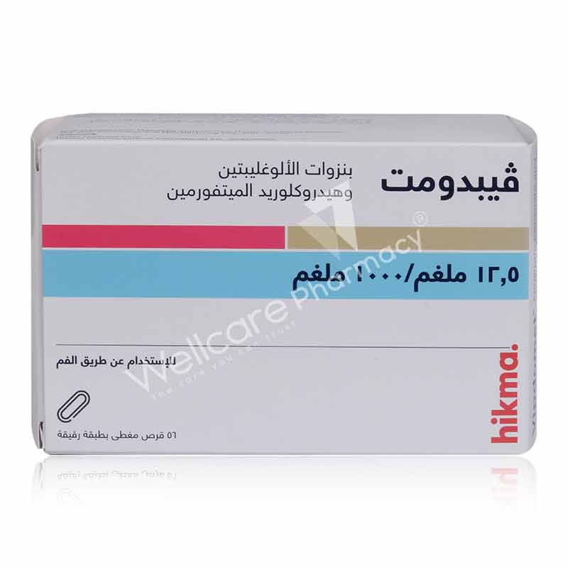 Vipdomet 12.5mg/1000mg Tablets 56'S