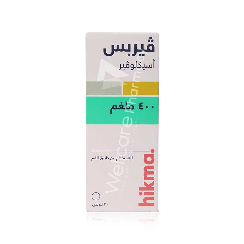 Virpes 400Mg Tab 30'S Virpes 400Mg Tab 30'S