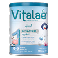 Vitalae Advanced No 1 400G