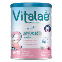 Vitalae Advanced No 2 400G