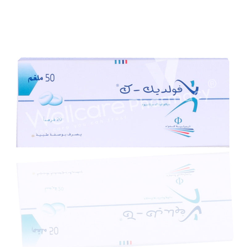 Voldic K 50mg Tablets 20'S