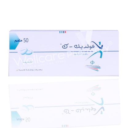 Voldic K 50Mg Tablets 20'S