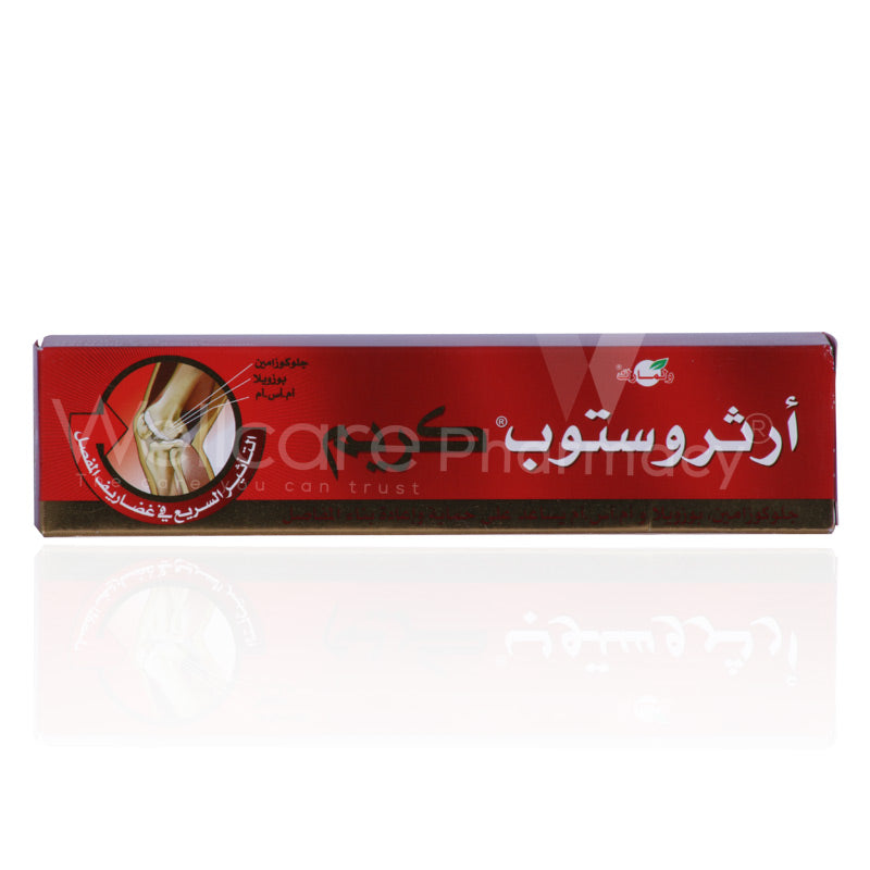 Walmark Arthro Stop Cream 100Ml