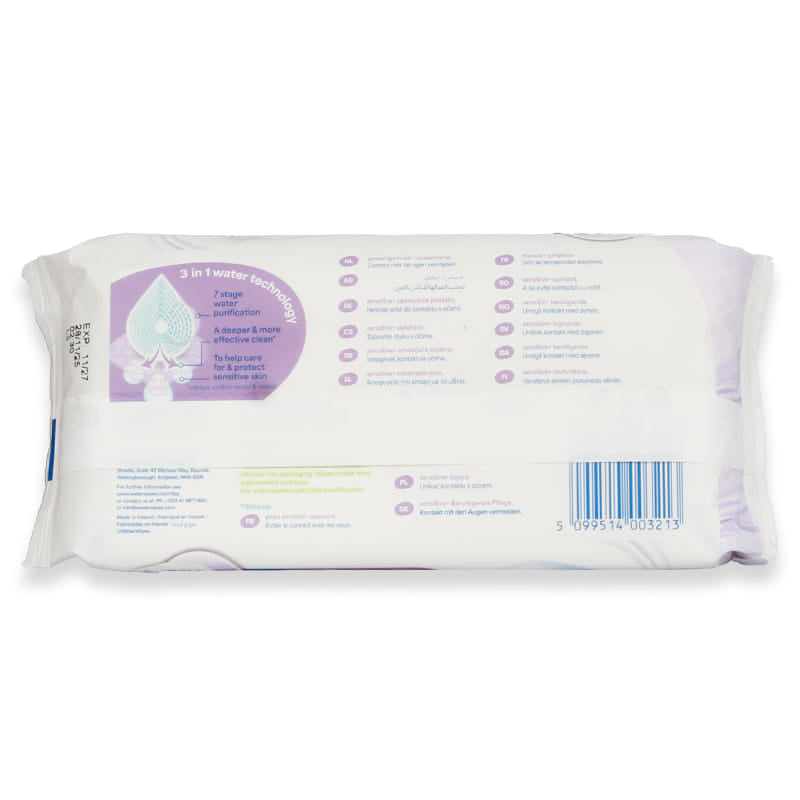 Waterwipes Sensitive Soothing 60'S