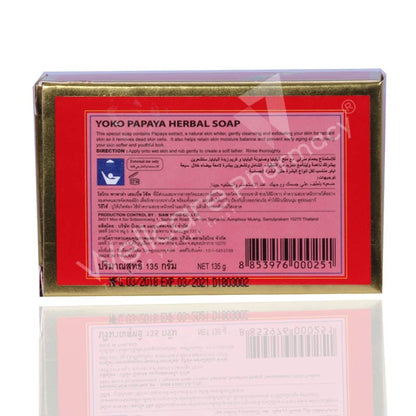 Yoko Papaya Herbal Soap 135g