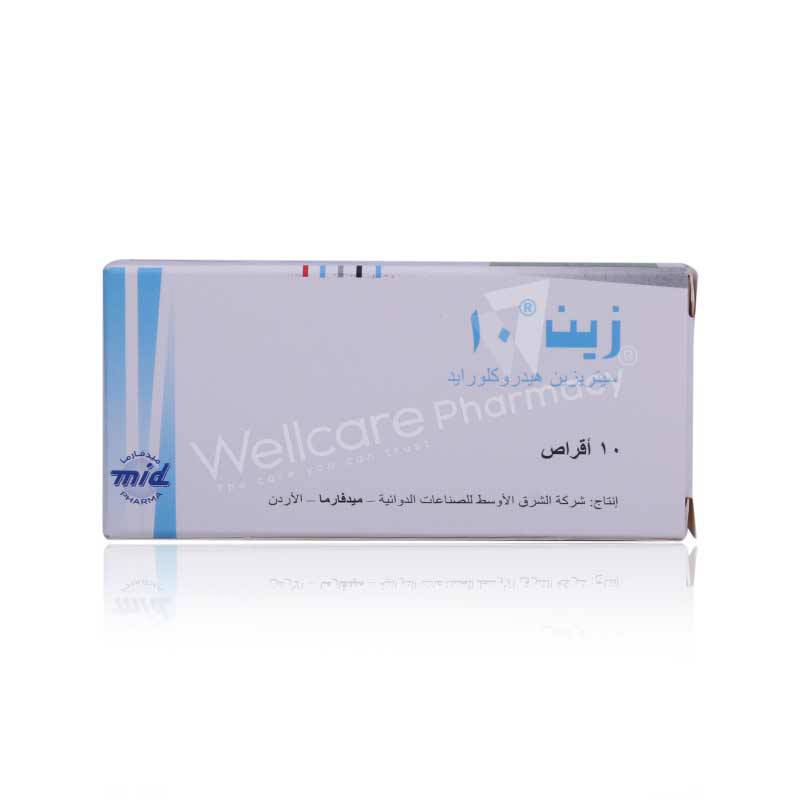 Zain 10Mg Tablets 10'S Zain 10Mg Tablets 10'S
