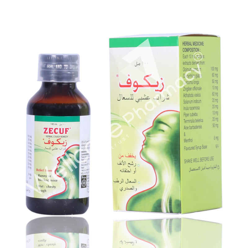 Zecuf Herbal Cough Syrup 100ml