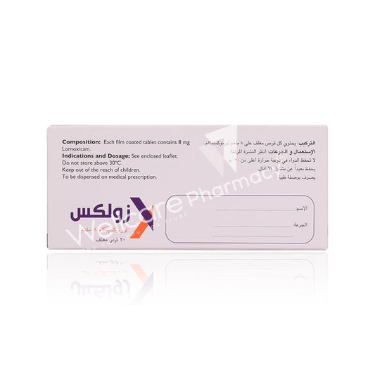 Zulex 8Mg Tablets 20'S