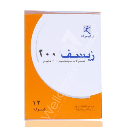 Zycef 200Mg Capsules 12'S
